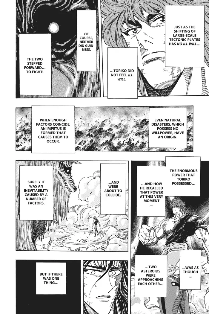 Toriko Chapter 342 image 13_optimized